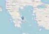 FORTE SCOSSA DI TERREMOTO AD ATENE