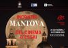 Cinema d’Essai, domani sera al Bibiena il Premio FICE