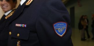 FURTO DATI SENSIBILI ALLA PUBBLICA AMMINISTRAZIONE, UN ARRESTO