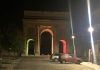 La Pro Loco di Bozzolo illumina con il tricolore la Porta di San Martino e le mura gonzaghesche La Pro Loco di Bozzolo illumina con il tricolore la Porta di San Martino e le mura gonzaghesche