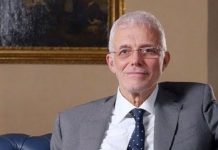 Fondazione Bam, sostegno di 620 mila euro per 96 progetti: tutti i finanziamenti Bando emergenza Covid, in meno di due mesi la Fondazione Bam eroga 200 mila euro a 19 Rsa e Rsd mantovane