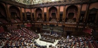 Garante Privacy apre istruttoria su vicenda bonus covid