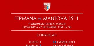 Calcio Serie C – Fermana-Mantova, questi i convocati da mister Troise