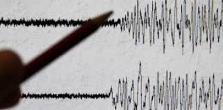 Scossa di terremoto stanotte a Porto Mantovano, magnitudo 2.6 e 18 i chilometri di profondità