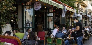 Covid Israele, da oggi Green Pass obbligatorio per qualsiasi attività pubblica