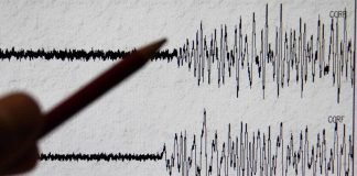 Scossa di terremoto 3.3 alle 5.49 di questa mattina, epicentro vicino a Modena