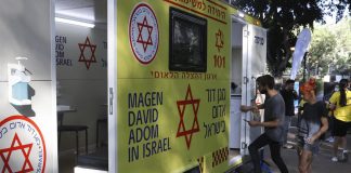 Covid oggi Israele, 11.210 nuovi contagi