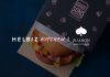 Partnership tra Helbiz Kitchen e Zuanon nel segno della sostenibilità