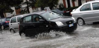Maltempo Sicilia e Medicane, allerta rossa meteo oggi e domani