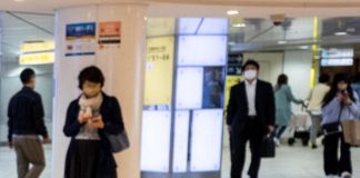 Tokyo, accoltella passeggeri in metro: 15 feriti
