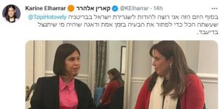 Cop26, ministra Israele in sedia a rotelle non può accedere: “E’ triste”