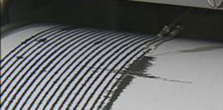 Terremoto, scosse nello Stretto di Messina e alle Eolie