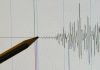 Terremoto in Grecia, scossa magnitudo 5.7 a Creta