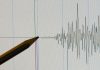 Terremoto nel bergamasco, scossa 4.4 avvertita a Mantova e in tutta la Lombardia