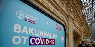 Covid oggi Russia, oltre 180mila contagi e 680 morti