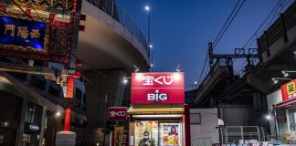 Covid oggi Giappone, record di morti in 24 ore