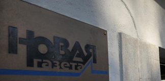 Ucraina-Russia, ‘Novaya Gazeta’ sospende pubblicazioni
