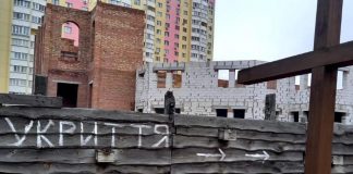 Ucraina, padre Roman da Brovary, ”Rinvio negoziati per noi segnale di speranza”