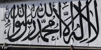 Afghanistan, i Talebani vietano TikTok: “Confonde i giovani”