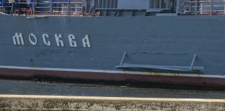 Nave Moskva, l’incrociatore di punta della flotta russa