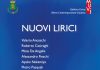 I Nuovi Lirici alla Galleria Civica di Arte Contemporanea di Viadana: il 4 giugno l’inaugurazione