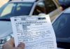 Cosa succede se perdi una targa? Puoi finire in tribunale (e vincere)