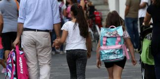 Assegno unico Inps, oggi ultimo giorno per chiedere arretrati