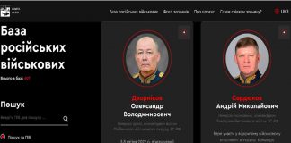 Ucraina, Kiev mette online sito su crimini di guerra Russia