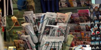 Regioni, ecco quanto spendono per giornali e riviste