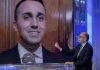 Elezioni 2022, incontro Letta-Di Maio-Sala