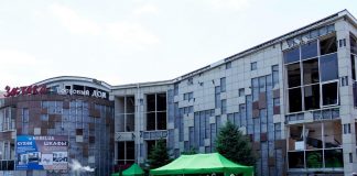 Ucraina, via libera Ue a 1 miliardo di aiuti finanziari