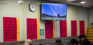 Taiwan, contromisure Cina contro Usa: stop cooperazione su vari dossier