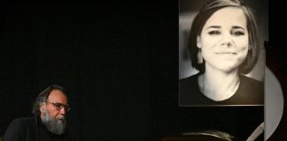 Attentato Dugina, Russia: “Identificato un altro cittadino ucraino coinvolto”