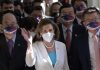 Taiwan, Pelosi: “Qui in pace, non vi abbandoneremo”