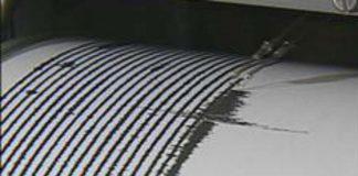 Forte scossa di terremoto nelle Marche, avvertita anche nel mantovano