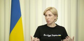 Ucraina, vicepremier Vereschuck: “Entro fine anno il Donbass sarà liberato e restituito a confini 24 febbraio”