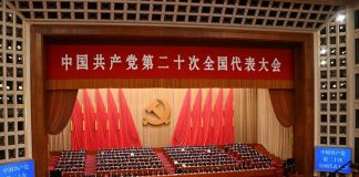 Cina, Xi chiude il XX Congresso del Pcc