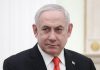 Israele, malore per Netanyahu: ricoverato in ospedale