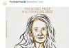 Nobel per la Letteratura 2022 ad Annie Ernaux
