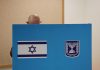 Israele alle urne per la quinta volta in 43 mesi