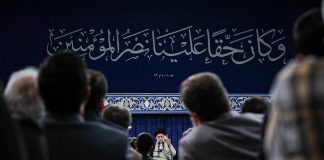 Iran, Khamenei: “In Occidente donne abusate, falsa difesa loro diritti”