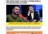 Sanremo 2023, “no a Zelensky”: 40mila firme per petizione Byoblu in poche ore