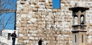 Siria, 15 morti in raid Israele su Damasco