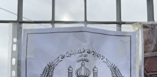 Alla camera ardente cartello condoglianze Ambasciata Afghanistan