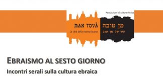 “Ebraismo al Sesto Giorno”. Al via il nuovo ciclo di incontri di Cultura ebraica