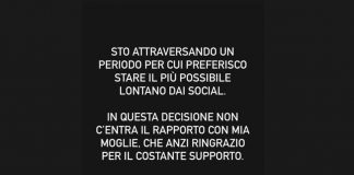 Fedez, il messaggio: “Sto lontano dai social, rapporto con mia moglie non c’entra”