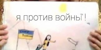 Arrestato a Minsk il padre di Masha, la bimba russa pacifista