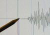 Terremoto Umbria oggi, nuova scossa di magnitudo 2.7