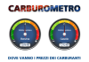 Carburanti, i prezzi salgono ancora
