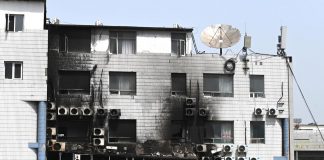 Cina, 29 morti in incendio ospedale a Pechino